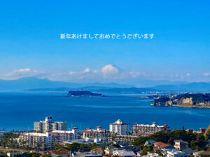 富士山、江ノ島、逗子マリーナ