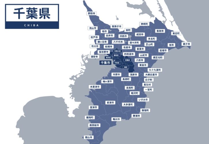 千葉県の地図